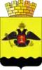 Novorossiysk