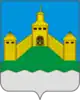 Novousmansky District