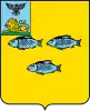 Novooskolsky District