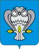 Novy Urengoy