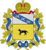 Oboyansky District