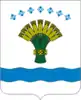 Olyokminsky District