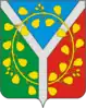 Olkhovatsky District