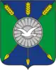 Ordynsky District