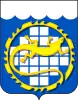 Ozyorsk