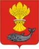 Paninsky District