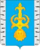 Penzensky District
