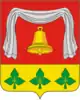 Pervomaysky District