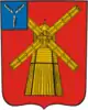 Pitersky District