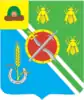Rybnovsky District