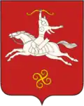 Salavatsky District