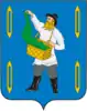 Savinsky District