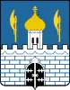 Sergiyev Posad