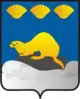 Severo-Kurilsky District