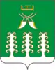 Sharansky District