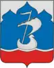 Sharyinsky District