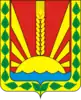 Shentalinsky District