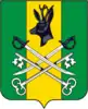 Shilka