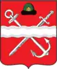 Shilovsky District