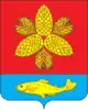 Shkotovsky District
