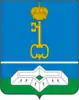 Shlisselburg