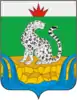 Shushensky District