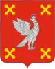 Shuysky District