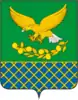 Slavyansky District