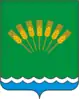 Sterlitamaksky District