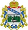 Sudzhansky District