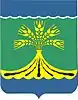 Svobodnensky District