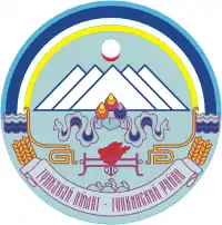 Tunkinsky District