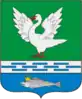 Ubinsky District