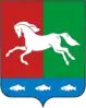 Ufimsky District