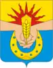 Uspensky District