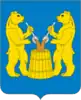 Ustyansky District