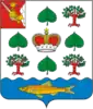 Vashkinsky District