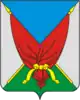 Verkhnemamonsky District