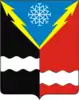 Verkhnetulomsky