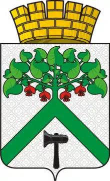 Verkhnyaya Salda