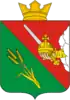 Vologodsky District