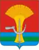 Volovsky District