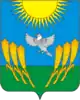 Vorobyovsky District