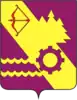 Vyatskiye Polyany