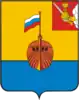 Vytegorsky District