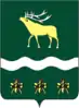 Yakovlevsky District