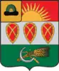 Zakharovsky District