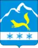 Zeysky District
