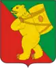 Zemetchinsky District