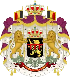 Prince Philippe, Count of Flanders